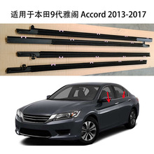 �m�ñ���9�����w2013-2017�����≺�l܇�T����ˮ�ܷ�l��ˮ�ܷ�l