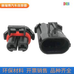2-hole car connector 12052613 male and female 12065863 wiring harness plug DJ70282C-4.8-11/21