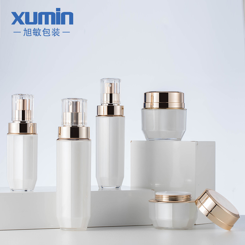 旭敏定制30G-100ML化妆品套装瓶 50G面霜膏霜罐30-50ML精华乳液瓶