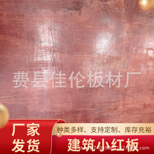 ���Bľģ��С�t�幤���Ý��B���������Ӱ�С�t���ˮ�z�ϰ�С�t��