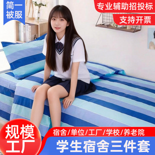 ���l�W�����������׸��Ӵ��α������׆�λ�WУ���˴�����Ʒ�S��