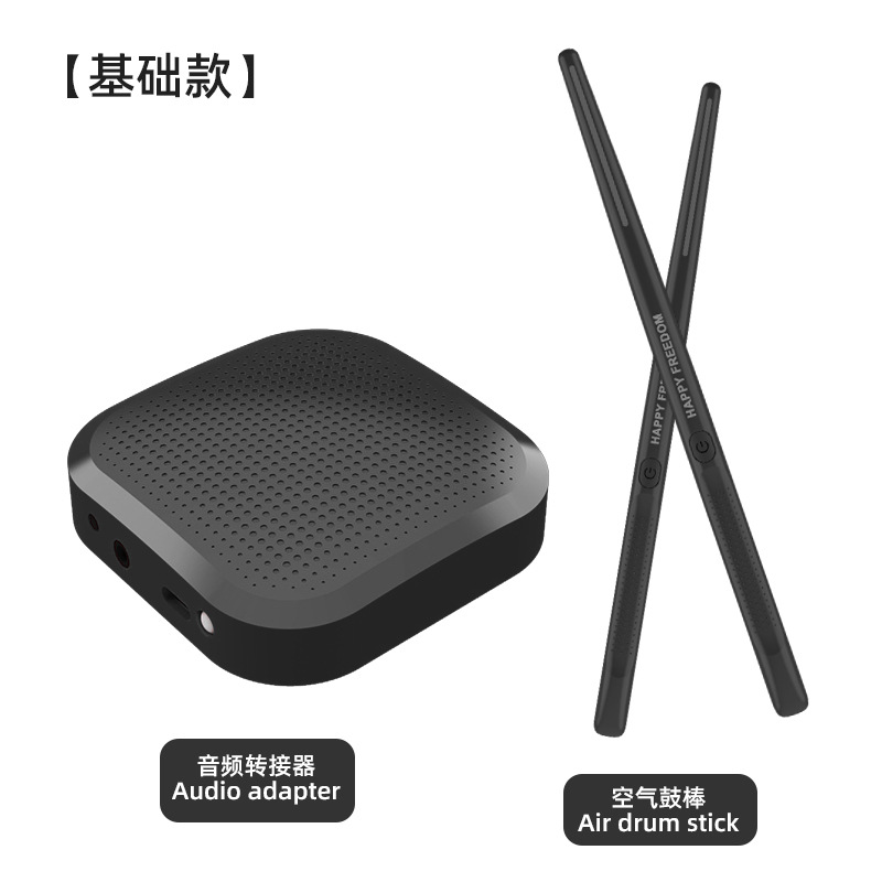 에어 드럼 스틱 * 2 오디오 어댑터 * 1-블랙