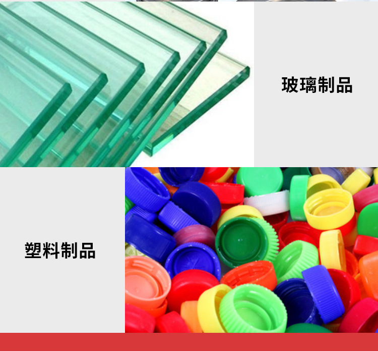 详情_05