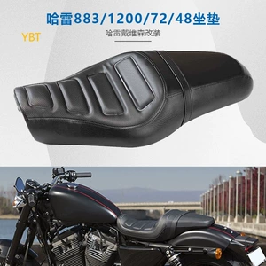 Harley Modified XL883 1200 x48 Модифицированная подушка с двойным сиденьем подушки передней и задней подушки