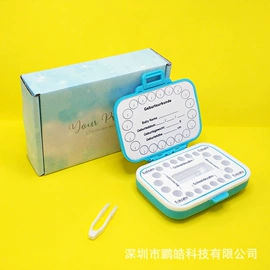 胎发牙齿收纳;收纳盒;文具盒
