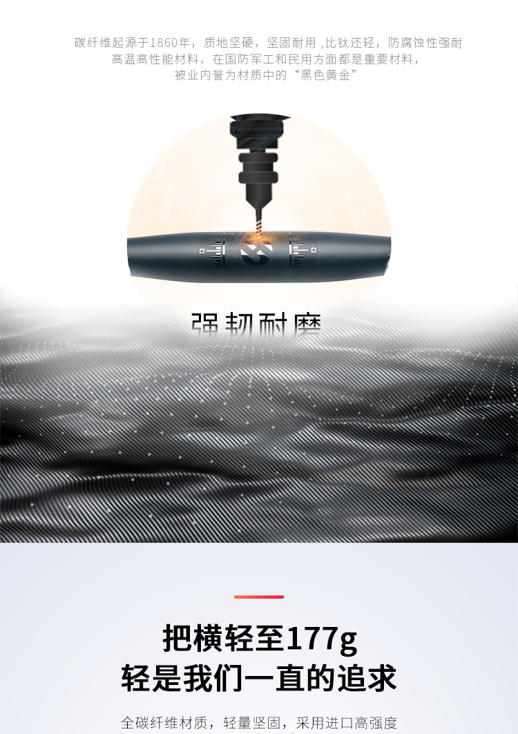 车把_02.jpg