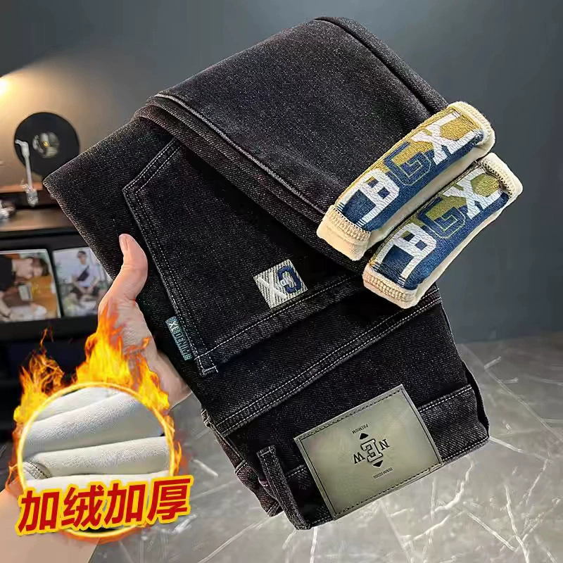 Зимние бархатные мужские прямые модные мужские брюки повседневные дикие корейские эластичные стройные модные вышитые мужские осенние брюки 9097