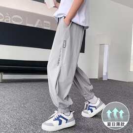 夏季裤子男2026新款宽松束脚休闲裤潮牌百搭运动裤男士卫裤潮流