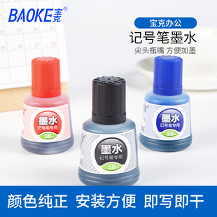 ����MS225ӛ̖�Pīˮ��������ˮ�ٸɲ���ɫ�����a��Һ�������b