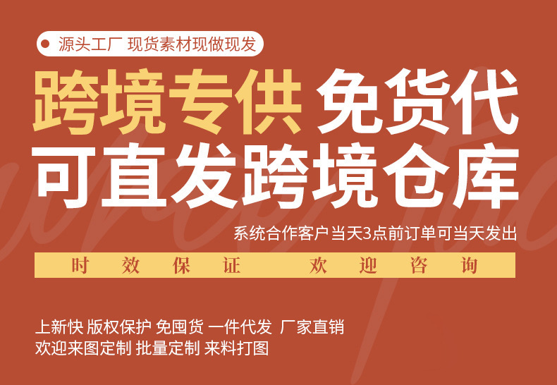 O1CN01oiiCH623EdxLdWZWf_!!9337