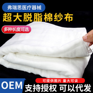 �t�ü�10��Ó֬�޴󼆲���һ��������ș�ßo�������K���ڷ��ϲ���