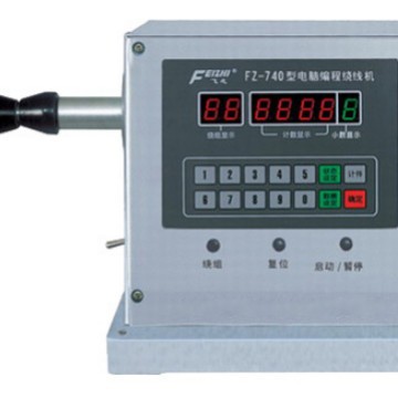 上海宙特DKL-10 数控电脑编程绕线机 0.02-0.4MM线经