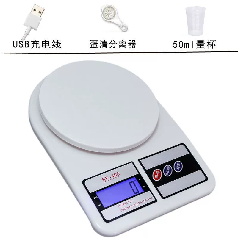 [奶茶店专用精准SF-400厨房电子秤烘焙小型食品食物计量克度称商用]