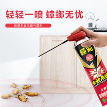 ���W�t������뇊�F�����F�����Ü���뚢�x���ٚ�������