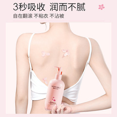 Mousse Girl Cherry Blossom Scent Body Lotion Hydrating Moisturizing Softening Nourishing Body Care Skincare Product Dropshipping