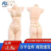 ��ĽҒ�Ĵ���ٽz���cʽ���؃�ѝ���b7915�㙉����Ȥ�Ʒ�������Ʒ
