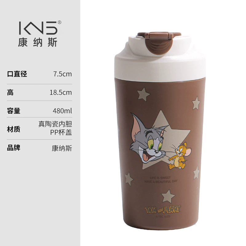 Термокружка с керамической вставкой (Tom & Jerry), 480 мл, мультяшный дизайн
