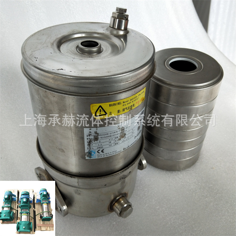 WILO威乐叶轮 过流部件MVI802不锈钢泡池用水板换循环泵售后
