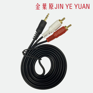 ���~ԭ ���~һ�ֶ����l�� 1.5m ��ӆ؛