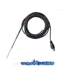 RSM-JC5ϵ���o�d�ɜyԇ�x�����{�l�� &ˮλ�Ƃ�����(����50mm)