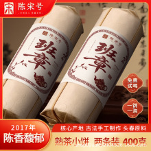 ���̖�ϰ����ն����С�A���όm͢С��Ƭ�������bС��ڼZ��