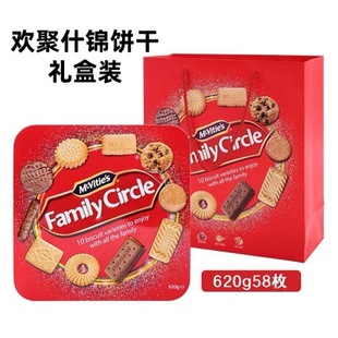 Ӣ���M�����S���g�۾������ͶYʲ�\ɰ��ֶY��؛��Y��620g*6��