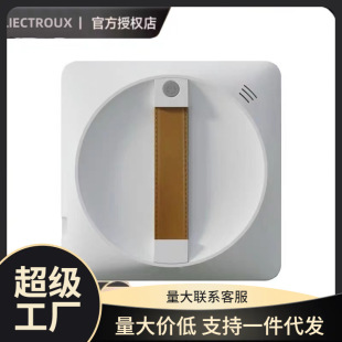 German Liectroux Intelligent Window Cleaning Robot Two-Way Water Spray Electric Glass Cleaning Fully Automatic Home Window Washing