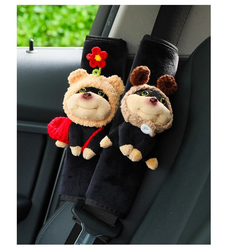 Car Seat Belt Shoulder Cover, Cute Car Doll Protective Cover, Car Interior Decoration Supplies, Creative Bee Dog