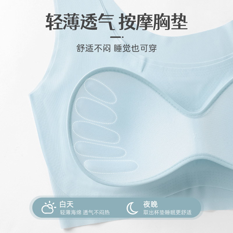 Ropa interior de mamá de mediana edad sujetador inalámbrico chaleco de deportes sin costuras sujetador de mamá delgada sujetador de mediana edad y ancianos más el tamaño