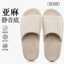 ������Ь��ʽ�o��H�Ӽ����҃�ľ�ذ��������޲�����Ь���ļ�