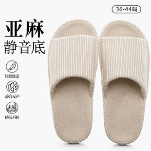 ������Ь��ʽ�o��H�Ӽ����҃�ľ�ذ��������޲�����Ь���ļ�