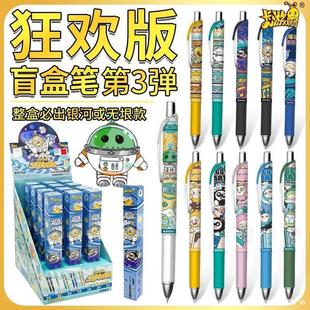���ε����Ɍ�ä�йP��g�����������ʽ���ԹP3��0.5�ڹPС�W�ľ�