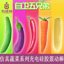 �Bʯ �߲���ο꠷���r���������Ӱ�Ů�ð�Ħ�����z��늷�ˮ��Ȥ