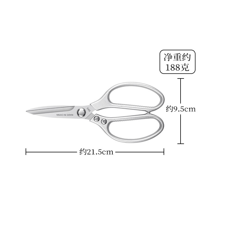Multifuncional para matar peces tijeras de hueso de pollo tijeras de cocina tijeras de acero inoxidable tijeras de hueso de pescado