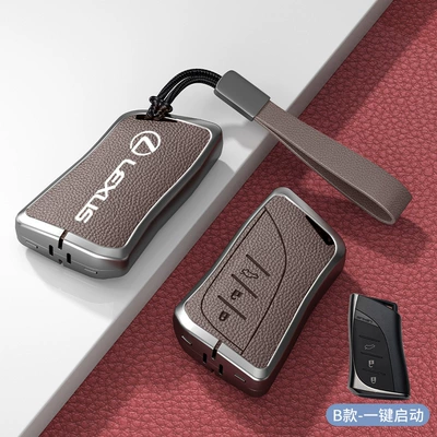 bag nx260 shell 570: Car key bag - standard-model-b-one-click-start-mocha-brown-zinc-alloy-shell-hand-strap