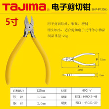 ��utajima�ձ���uˮ���Q����Ӽ����Qб���Q4��5�睲�����б��