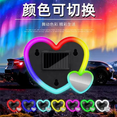 Other lights Solar-Powered Wireless Led Heart-Shaped