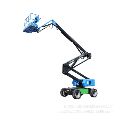 Curved Arm Car, Avtomobil fırlanan platformaları