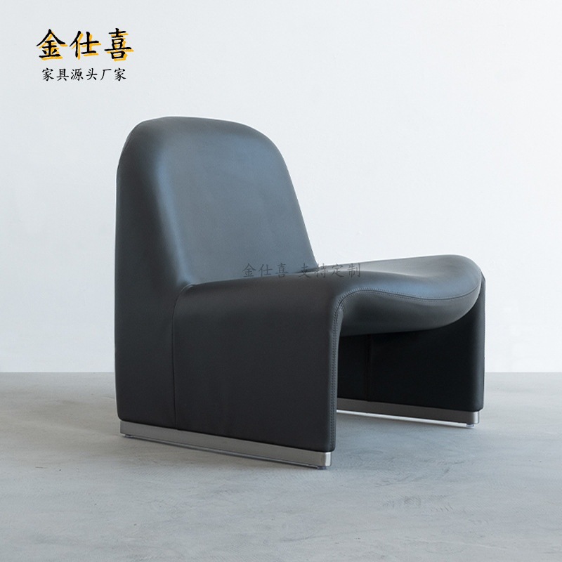 검은색