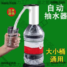 ���S���l늄�Ͱ�bˮ��ˮ�������ˮ�C��ˮ�Ԅ���ˮ늄�С�ͳ�ˮ��