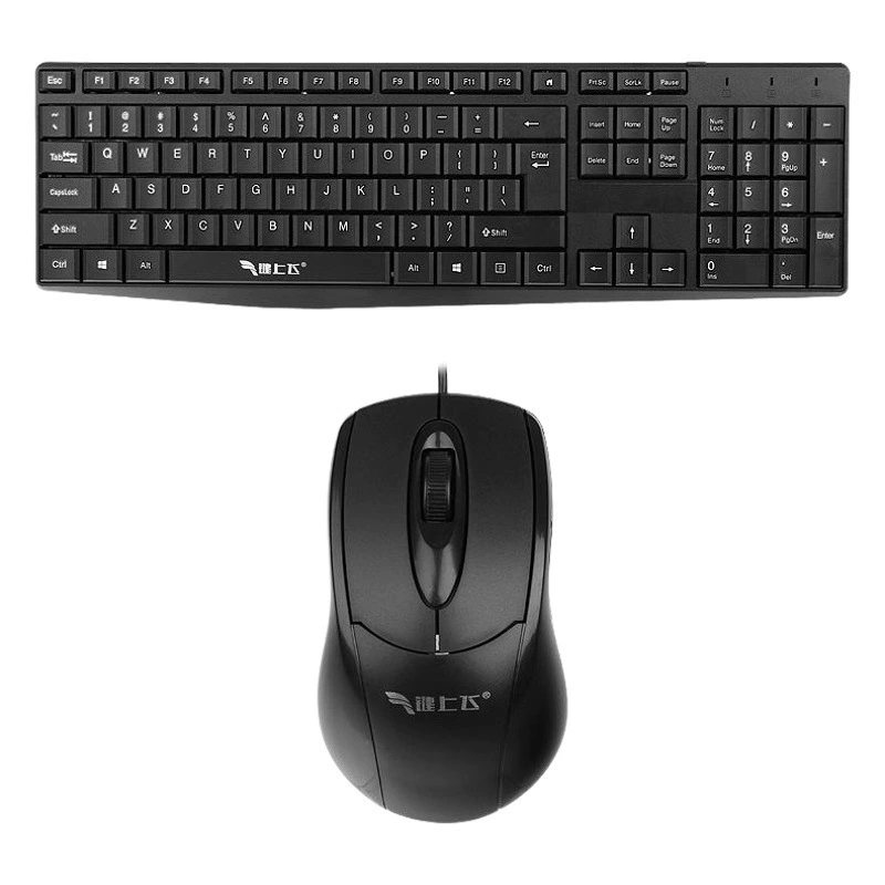 Ключ для полета G1000 клавиатура и мышь костюм настольный компьютер Офисная Клавиатура USB проводная мышь клавиатура костюм оптом