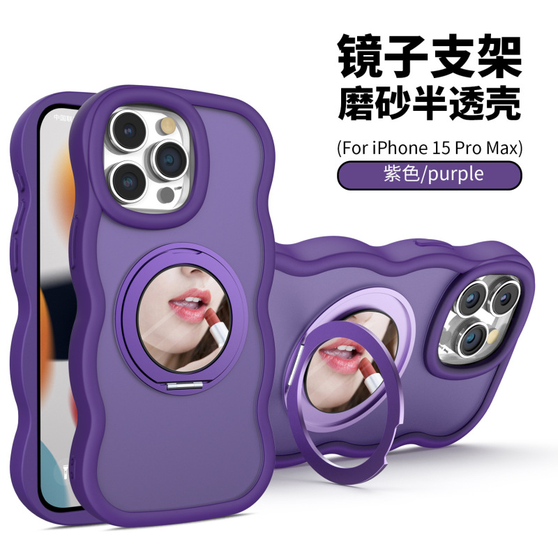 For Apple 15 mobile phone case mirror advanced sense dirt-resistant iphone16PRO bracket magnetic suction mobile phone case mirror