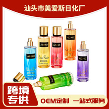 ȫӢ��250ml�����{Ůʿ��ˮ�־õ�������S�����������ˮ���F