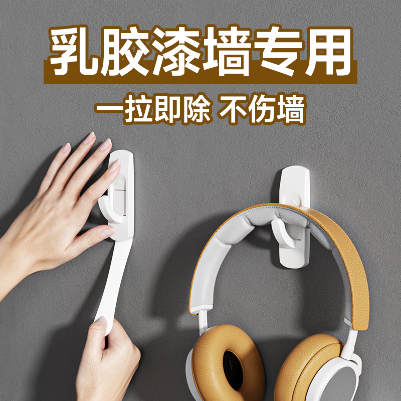 No-Drill Adhesive Hooks for Bathroom, Strong Adhesive Hooks for Bathroom and Kitchen, Wall Hooks for Towels, Heavy-Duty Hooks for Behind Doors No-Drill Adhesive Hooks for Bathroom, Strong Adhesive Hooks for Bathroom and Kitchen, Wall Hooks for Towels, Heavy-Duty Hooks for Behind Doors