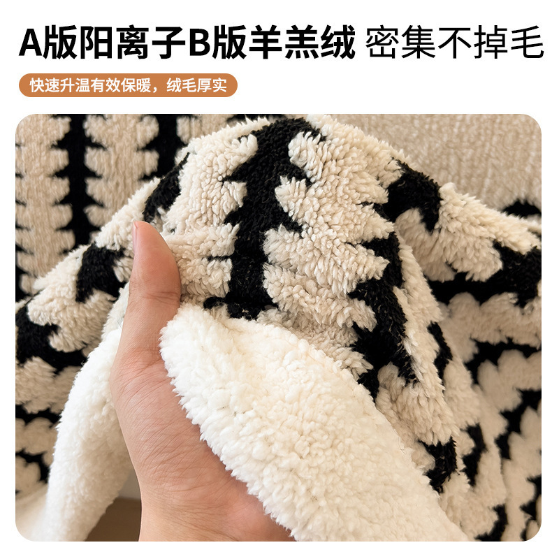 Transfronterizo al por mayor leche gruesa mantas de seda mantas de sofá mantas de siesta de oficina mantas de aire acondicionado cama de coral