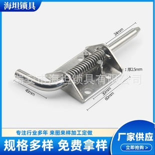 CL263���ɲ��N�q�304���P䓙Cе�O���T��퓳����T���F���