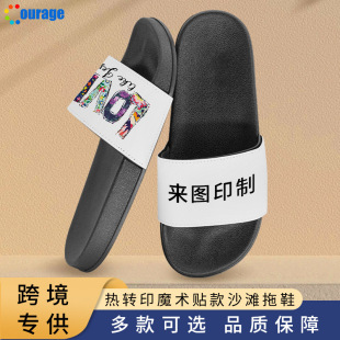 ���Dӡ���S��Ьӡ��LOGO���ԈD��������H�Ҿ�ԡ�қ���Ь���l����