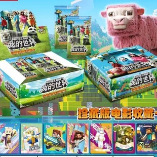 ����С���@�۰���ƬԪ��һԪ�����u��ؿ���ͯ����ä�п���С�R��