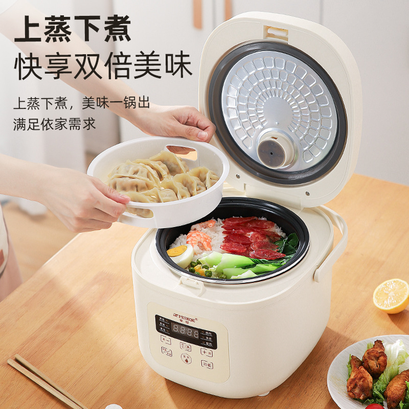 炊飯器 家庭用炊飯器 多機能 2人用-3リットル 予約調理 蒸しご飯 スマートノンスティック炊飯器|undefined