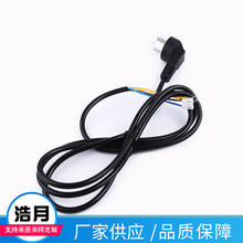 �S��ֱ����оRVV�����Դ����XH�B��������O�䌣�þ��Դ��